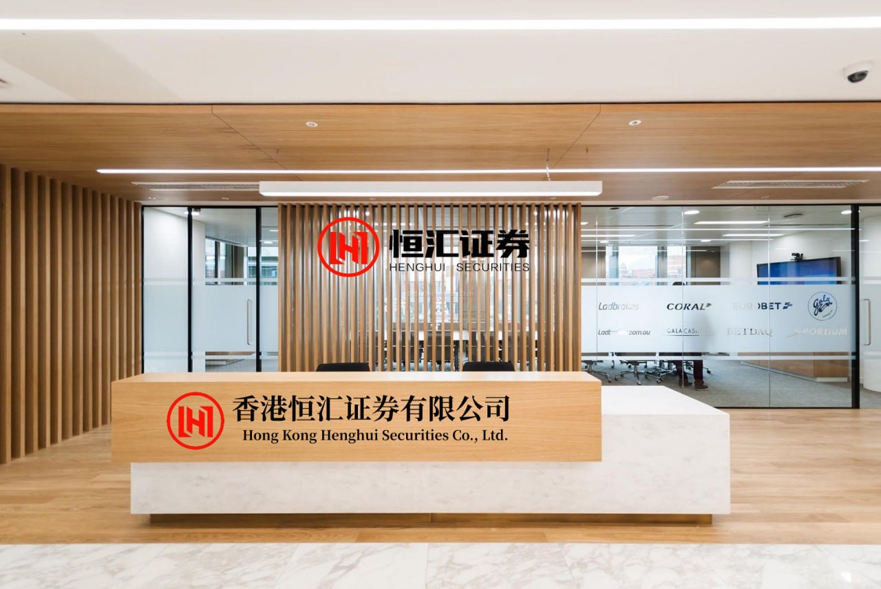 华亿配资 外籍个人从外商投资企业取得股息红利需缴个税
